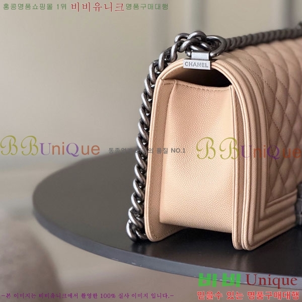 #��* ���̹� �÷��� 67086-612