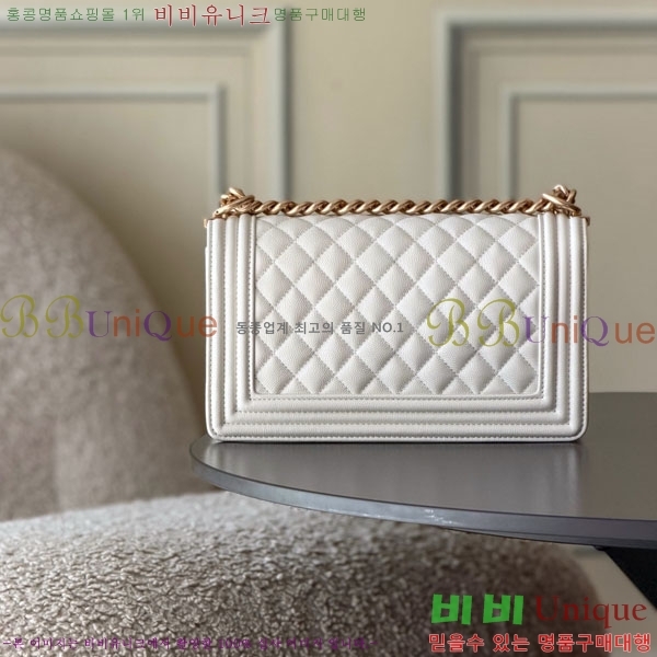 #��* ���̹� �÷��� 67086-613