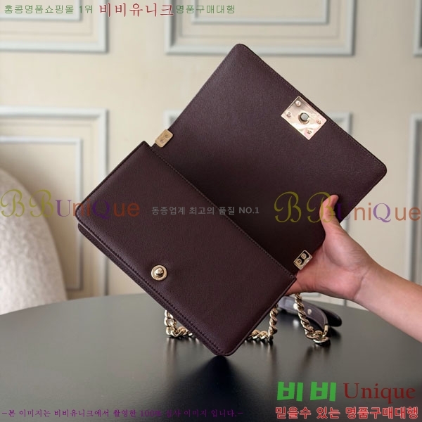 #��* ���̹� �÷��� 67086-616