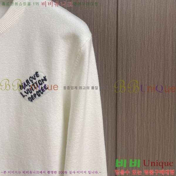 ���� ���̺��� ������ LV875287-1