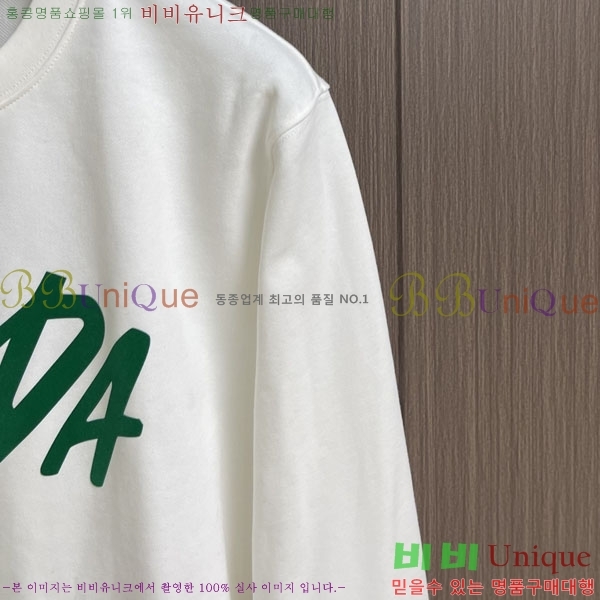 ���� ����� ������ P97754-3