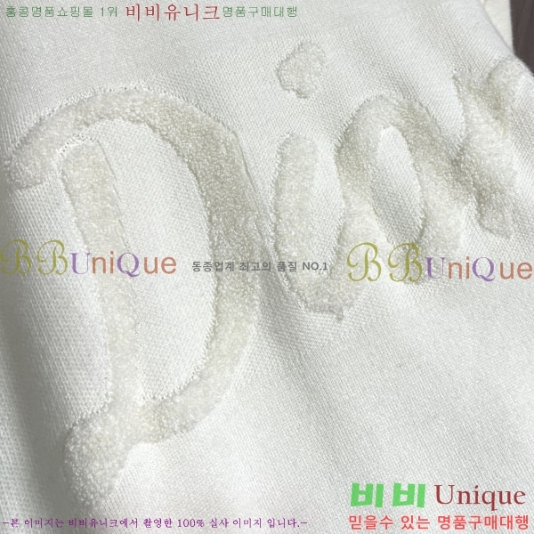 ���� ��� ������ D0749608