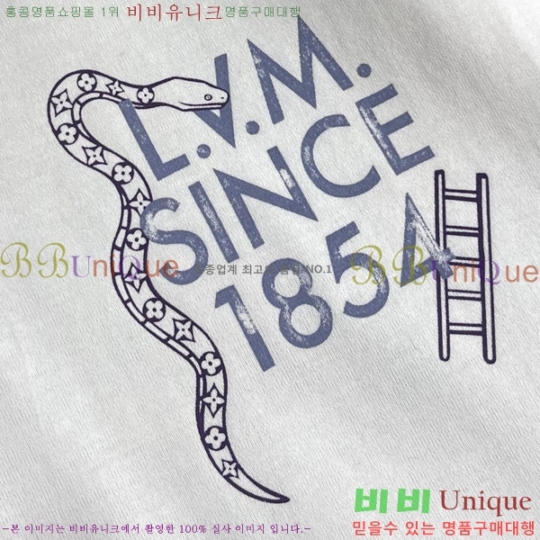 ���� ���̺��� ���� Ƽ���� LV7546438