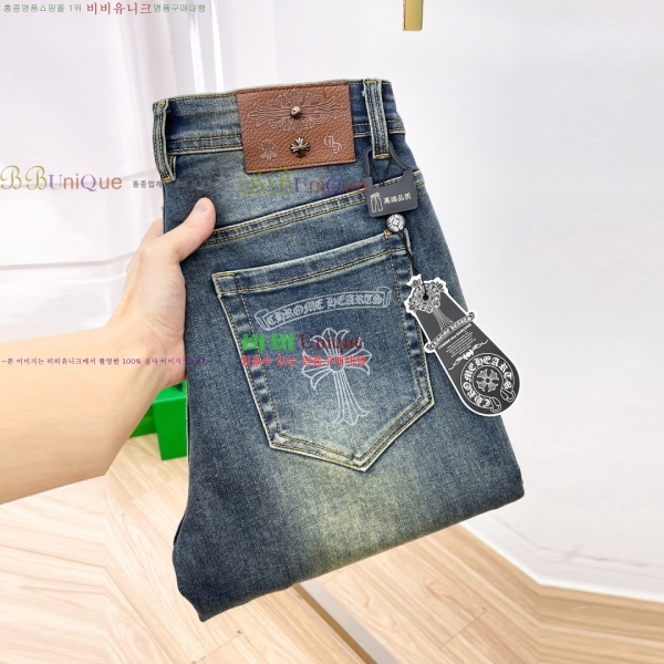 ���� ũ��*�� û���� 23FR26110-1