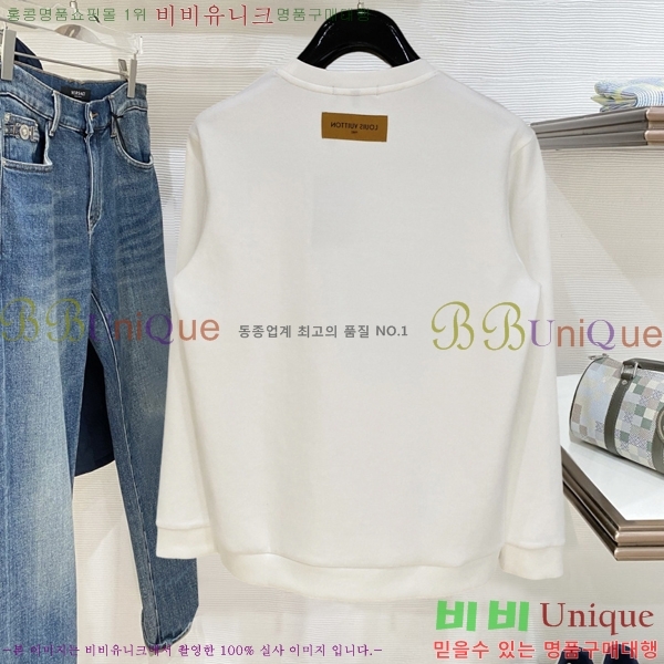 ���� ���̺��� ������ LV3256516-1