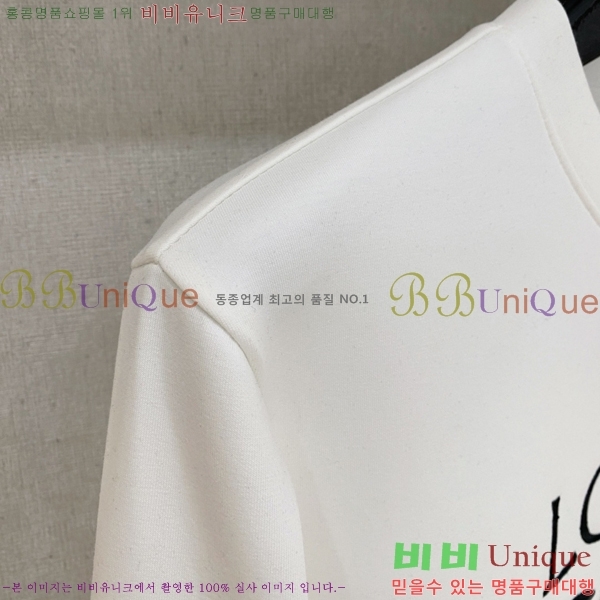 ���� �ο��� ������ LW242408-2