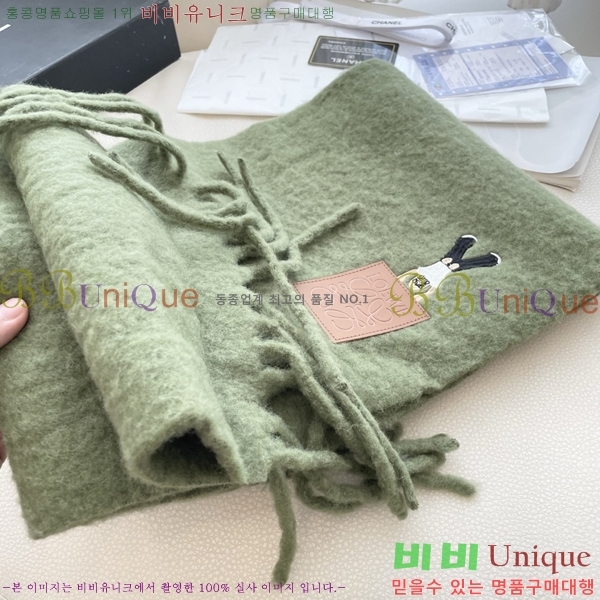 #�ο��� ���÷�/��ī�� L688070-2