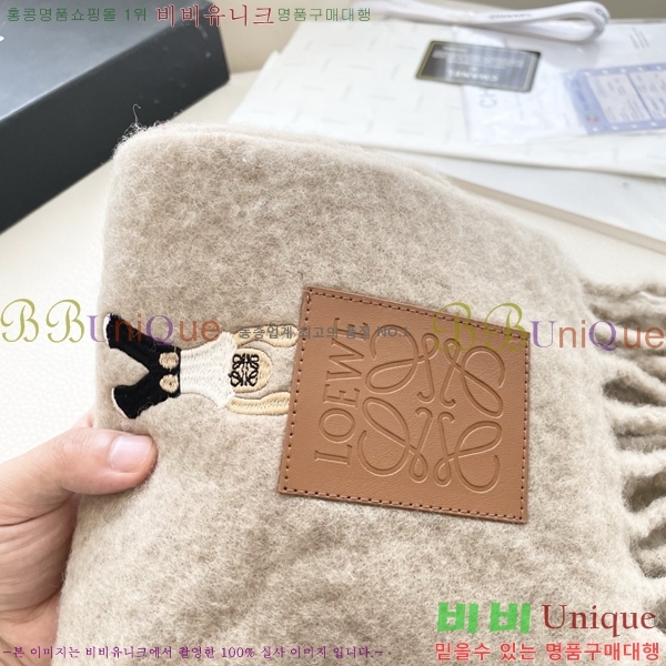 #�ο��� ���÷�/��ī�� L688070-3