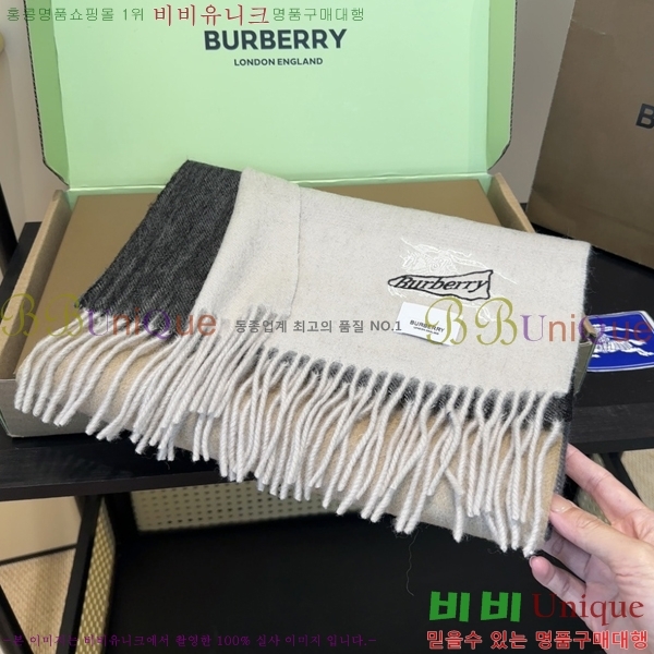 #������ ���÷�/��ī�� BU230R10-3