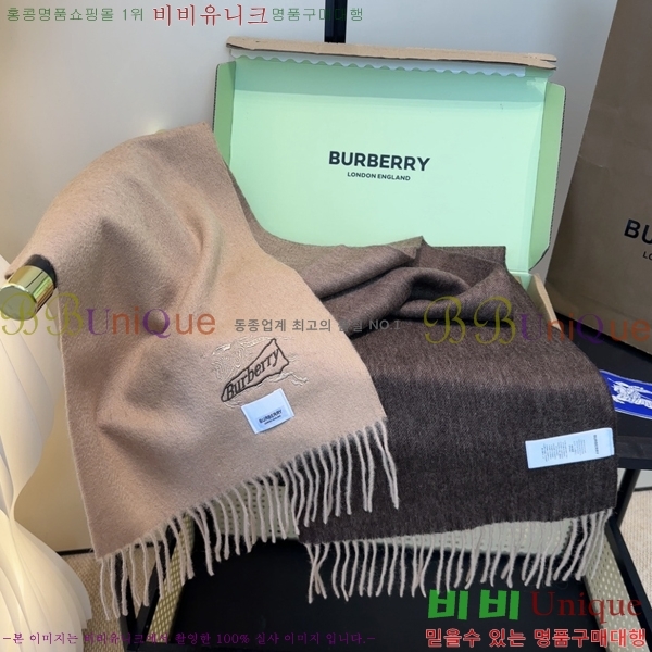 #������ ���÷�/��ī�� BU230R10-1