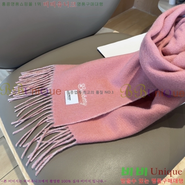 #������ ���÷�/��ī�� BU230R31-2