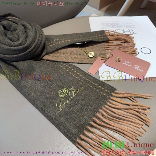 #��**�Ƴ� ���÷�/��ī�� L976540-1