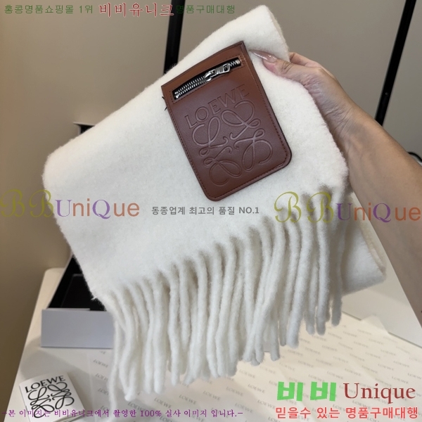 #�ο��� ���÷�/��ī�� L688077-2