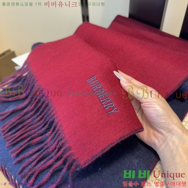 #������ ���÷�/��ī�� BU230R27-3