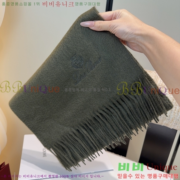 #��**�Ƴ� ���÷�/��ī�� L976539-1