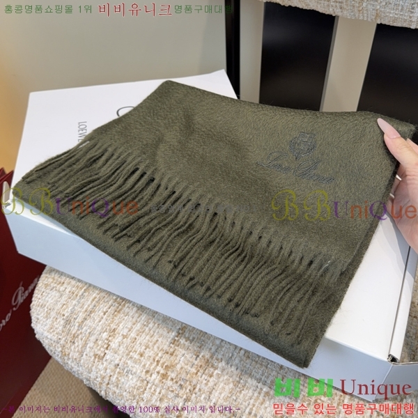 #��**�Ƴ� ���÷�/��ī�� L976539-1