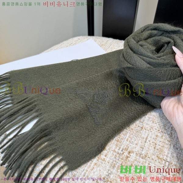 #��**�Ƴ� ���÷�/��ī�� L976539-1