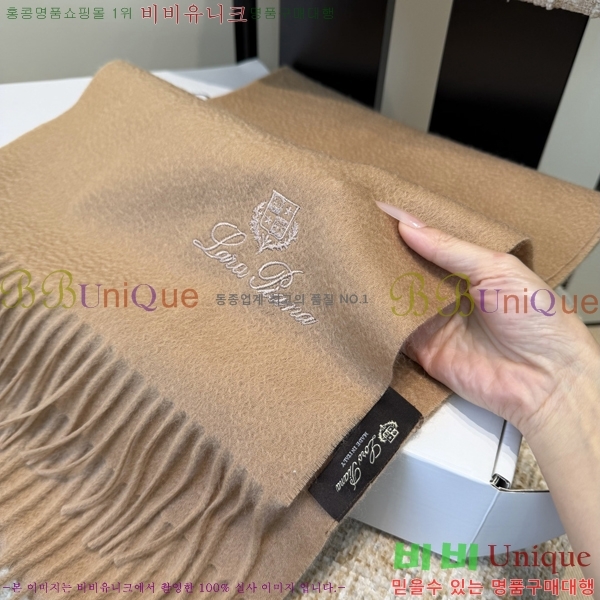 #��**�Ƴ� ���÷�/��ī�� L976539-3