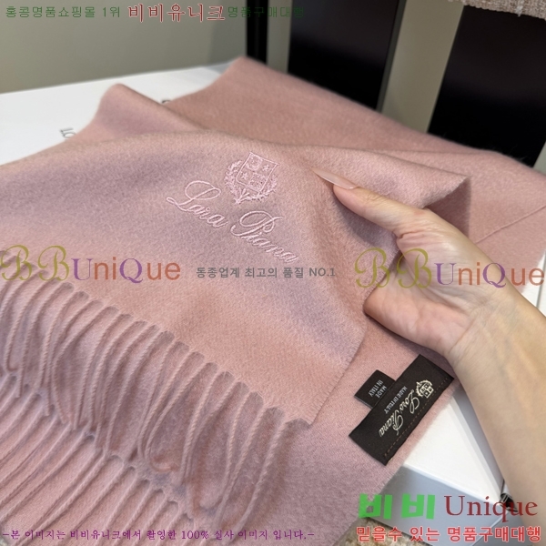 #��**�Ƴ� ���÷�/��ī�� L976539-4