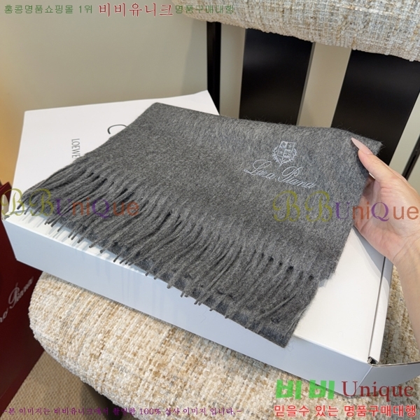 #��**�Ƴ� ���÷�/��ī�� L976539-5