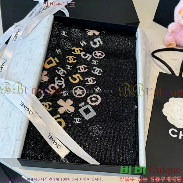 #��* ���÷�/��ī�� BB593547-2