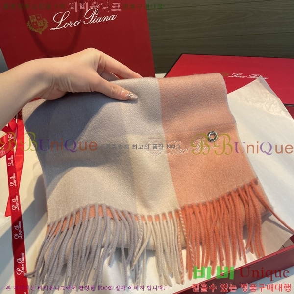 #��**�Ƴ� ���÷�/��ī�� L976530-4