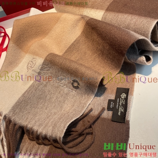 #��**�Ƴ� ���÷�/��ī�� L976530-2