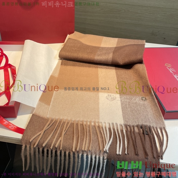 #��**�Ƴ� ���÷�/��ī�� L976530-2