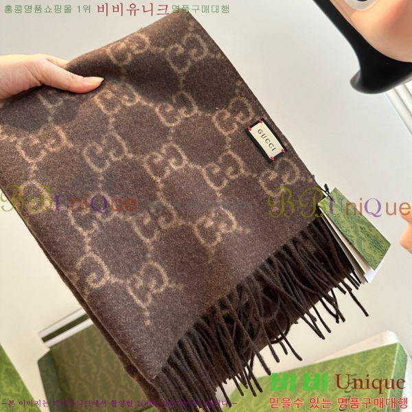 #���� ���÷�/��ī�� G8556117-1