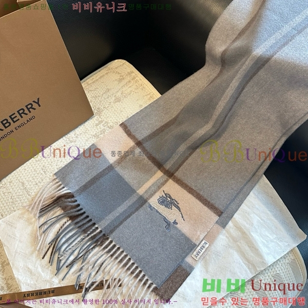 #������ ���÷�/��ī�� BU230R22-2