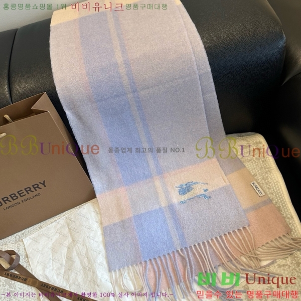 #������ ���÷�/��ī�� BU230R22-3