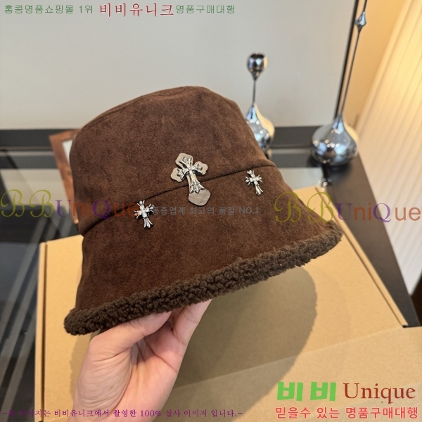 ũ������ ���� CH456453-2