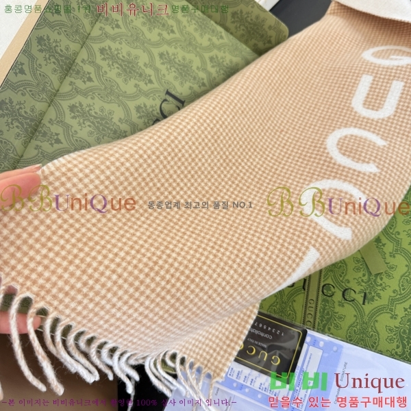 #���� ���÷�/��ī�� G8556116