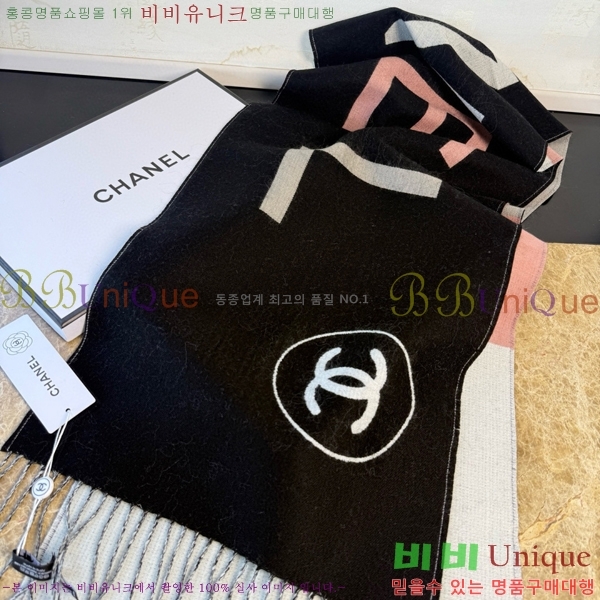 #��* ���÷�/��ī�� BB593548-1