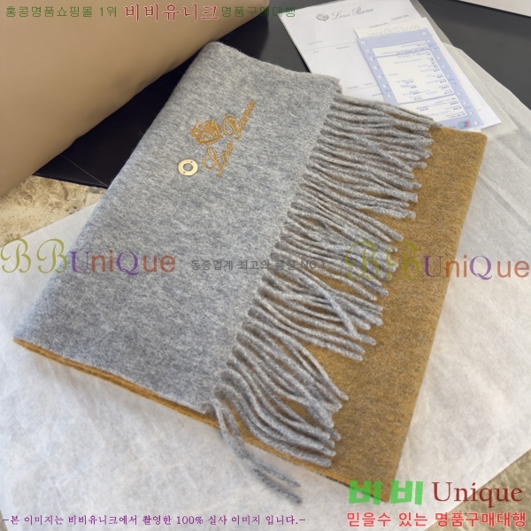 #��**�Ƴ� ���÷�/��ī�� L976531-1