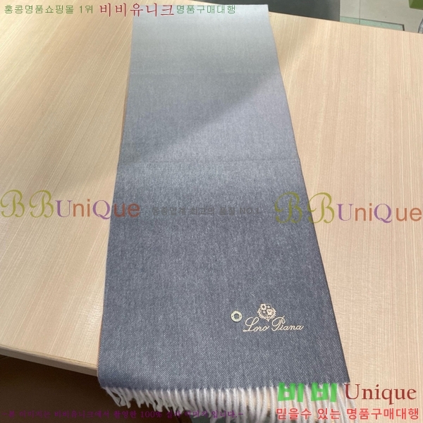 #��**�Ƴ� ���÷�/��ī�� L976537-3