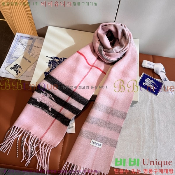 #������ ���÷�/��ī�� BU230R31-7