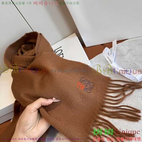 #�ο��� ���÷�/��ī�� L688077-11