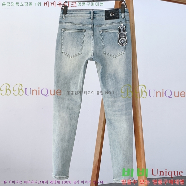 ���� ũ������ û���� CH248572