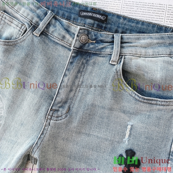 ���� ũ������ û���� CH248572