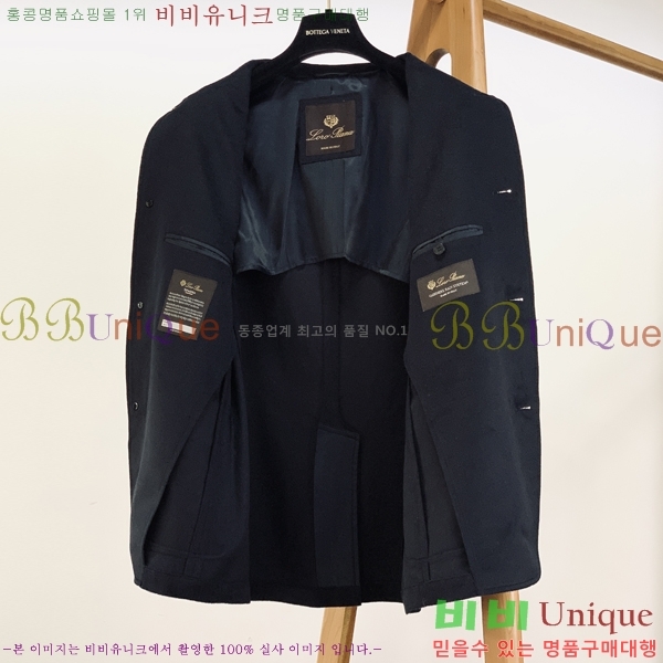 ���� �η�**�� ��Ŷ LP134738-2