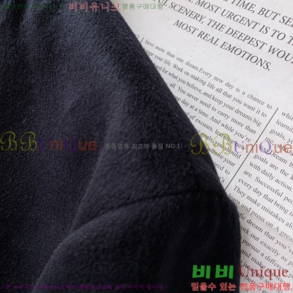 ���� �η�**�� ��Ŷ LP134738-2