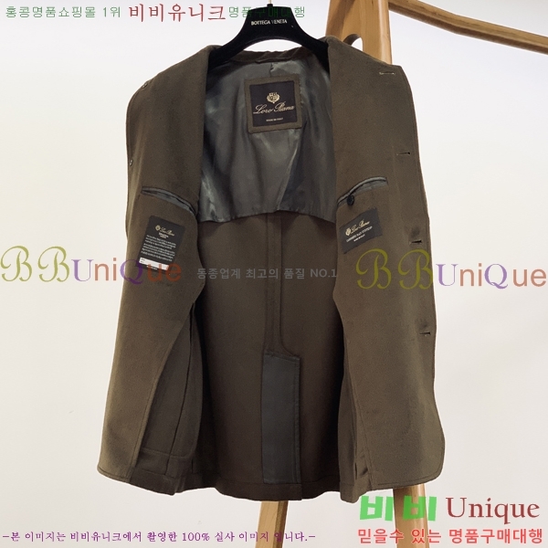 ���� �η�**�� ��Ŷ LP134738-1