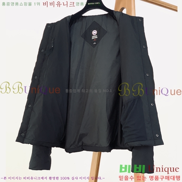 ���� ĳ���ٱ��� �淮 �е� CA5472839