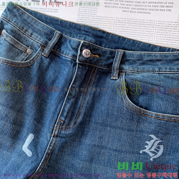 ���� ũ������ û���� CH248573