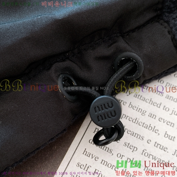 ���� �̿�̿� �ٿ� �е� MIU372689