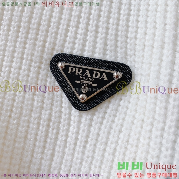 ���� ����� ������ PA1543872-2