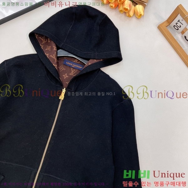 ���� ����*�� �ĵ����� 33GU26162-2