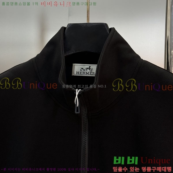 ���� ����*�� ĳ�־� ��Ʈ 44HE26167-3