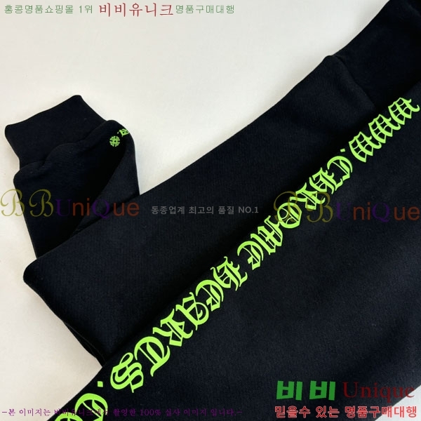 ���� ũ��*�� �ĵ�Ƽ 23CK754914-1